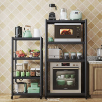 Kitchen shelf floor multi-layer household disinfection appliances microwave oven pot rack multi-function storage cabinet