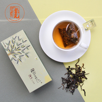 Puke tea bag pure raw Puer tea raw tea Yunnan Puer Tea Bag Tea 50g