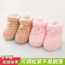 Newborn baby shoes autumn and winter warm baby soft bottom shoes childrens socks plus velvet thick foot protector 0-6-12 months