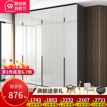 Nordic light luxury sliding door wardrobe simple modern bedroom household cabinet combination assembly door to top cloakroom