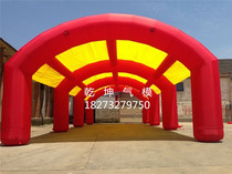 Inflatable arch banquet stage wedding feast sunshade rice shed double column advertising Air model tent