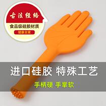 Sha board healthy beat palm massager extended silicone beat hand meridian cervical spine beat Hammer