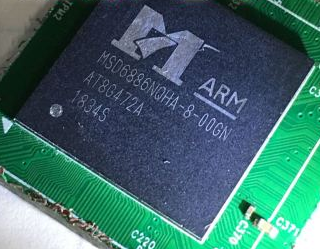 (Hongxinda Electronics) original scissors MSD6886NQHA-8-00GN spot available (direct shot)