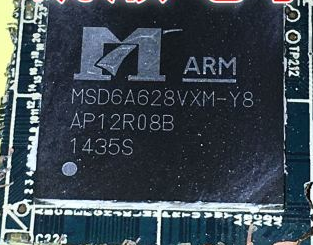 (Hongxinda Electronics) new original spot MSD6A628VXM-Y8 LCD chip (direct shooting)