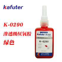 Kraft K-0290 anaerobic glue thread glue in high strength thread glue penetration grade green 50g