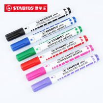 German stabilo Sibi Le Whiteboard Pen 641 Round Head Whiteboard Teaching Pen as soon as possible Student Teachers Children's Water Pen