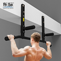 Dongji Wall Wall horizontal bar beam upper side beam surface household indoor and outdoor pull-up swing
