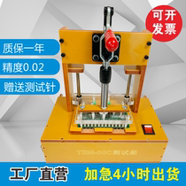Yazhi-PCB circuit board Chip BGA module Memory IC circuit board Test stand Fixture Fixture Tooling