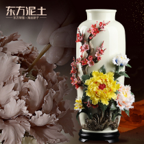 Oriental clay Chinese handmade ceramic flower vase ornaments living room flower arrangement Bodo porcelain decoration crafts