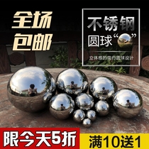 304# stainless steel ball decorative ball hollow ball boutique mirror ball stainless steel large round ball floating ball stair decoration