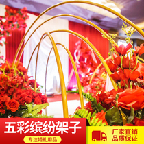 2021 new wedding colorful rainbow road guide wrought iron geometric arch decoration stage wedding silk flower props