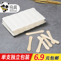 Qici disposable ice cream fried ice wooden spoon ice cream yogurt stick sorbet strip single independent packaging frozen popsicle