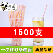 Disposable KFC Cola colored bar straw drinking water drink fried chicken burger restaurant carbonated drink plastic drinking pipe