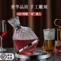 Tumbler rotating wine cooler Crystal glass high-end creative gyro set Home fast net celebrity luxury