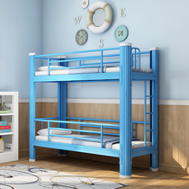 Primary school students afternoon Torr bed Children kindergarten bunk beds a bunk bed as well as pillow iron tuo guan ban bunk bed wu shui chuang