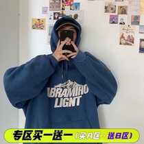 Sweater mens spring and autumn thin fashion loose and wild clothes Tide brand letter printing Hong Kong style handsome hooded jacket