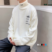 2021 autumn and winter New sweater mens trend Korean version of Joker high neck coat thick loose personality bottoming sweater