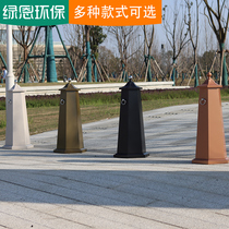 Custom high-end road cone spot parking space ground pile community property safety road cone Do not park road isolation pier