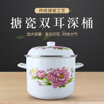  Enamel enamel rice bucket Large storage bucket Binaural enamel deep bucket with lid Household decoction induction cooker heating enamel