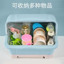 Bottle storage box drain rack Baby bottle storage box with lid dustproof baby tableware storage box bowls and chopsticks drain