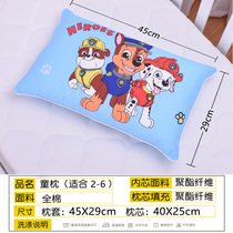 Childrens pillow cartoon pillowcase 3-6 years old kindergarten 5 primary school men and women neck care nap small pillow Four seasons Ox year