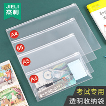 Jerry a5a4 transparent document bag plastic primary school students with college entrance examination in Koala side bag examination special bag Waterproof A6 file bag Plastic admission ticket storage bag custom printed LOGO