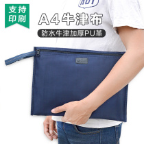 A4 thickened tote bag Information bag Waterproof Oxford document bag Canvas zipper bag Large capacity hand-carried office conference bag Custom printed advertising tutoring bag Pregnant woman maternity inspection storage bag