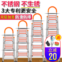 Chuangbu stainless steel household folding ladder Aluminum alloy thickened herringbone ladder Indoor portable multi-function engineering stairs