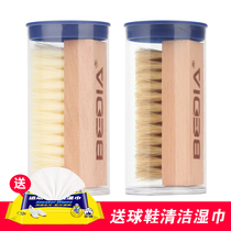 AJ sneakers cleaning shoe brush coconut shoes cleaning soft hair household washing shoes pig mane super soft does not hurt shoe brush artifact