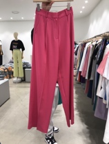 HYHILLL-P Korea East gate 2022 Spring new pure color Fashion high waist straight cylinder comfortable casual pants