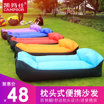 Outdoor lazy inflatable sofa Net red inflatable bed Park air cushion bed mattress air bed lunch break lazy bed sheet people