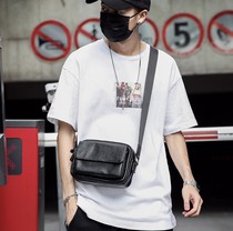 Trendy shoulder bag male leather fashion brand shoulder bag students cross bag Korean backpack boys ins tide small bag