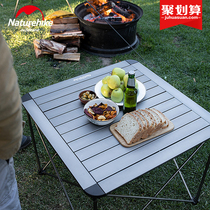 Naturehike hustle portable outdoor aluminum alloy folding table super light field picnic camping table and chair set