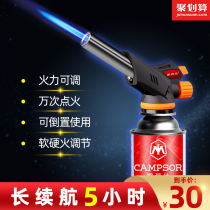 Card type gas tank spray gun burning flame baking high temperature portable multi-function blowtorch flamethrower flame gun hand