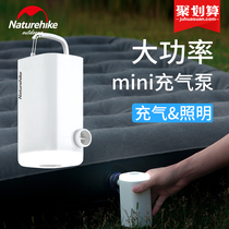 Naturehike Miso high power mini inflatable pump charging treasure outdoor USB electric inflatable cushion