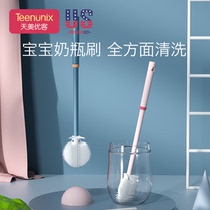 Silica gel bottle brush 360 degree rotating crazy bottle brush wash bottle cleaning brush set baby suction tube brush