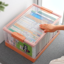 Foldable book storage box household plastic transparent storage box student loading book sorting book box storage artifact