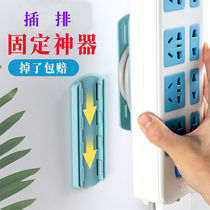 Plug-in solid car oxygen bar holder Household multi-function flapper holder hole-free wall-mounted wall-mounted strong