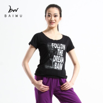 Kashiwaya Dance Garden Dance top Casual letter Printed T-shirt Slim Fit round neck Short sleeve female adult summer square