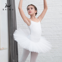 Kashiwaya Dance Garden new childrens ballet five-layer TUTU skirt girl dance practice performance puffy skirt