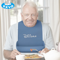 Bib adult rice pocket adult old bib waterproof eating elderly saliva silicone pocket feeding artifact