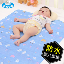 Baby Mat Sleeping isolation Urine Mat Waterproof Mattress Protection Cushion Children Nursery School Newborn Baby Washable Pure Cotton