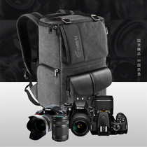 Ruima SD06 Digital photography bag backpack Nikon D850 D7500 Z6 SLR camera bag Sony A7R4 M3 Micro single camera bag Canon 5D4 R5