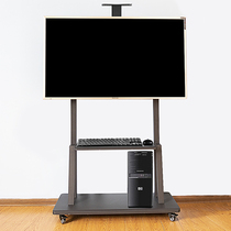 Universal TV bracket Universal Display hanger floor-standing cart teaching all-in-one machine movable bracket