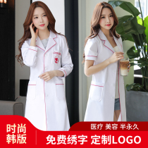 Beauty salon work clothes female white coat long sleeve doctor clothing summer short sleeve slim beautician skin management uniform