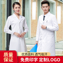 White coat doctors clothing long sleeve female laboratory clothing student chemistry short sleeve summer white coat Doctor Nurse work clothes