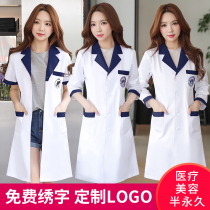 Skin management work clothes Long-sleeved white coat Female mid-sleeve slim beauty salon technician Semi-permanent Korean embroidery artist