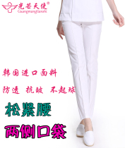 Nurse pants White nurse pants Plus size thick nurse pants White summer elastic waist pants Work pants Blue