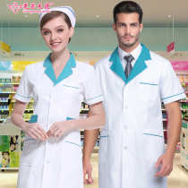 Nurse uniform short sleeve summer Women long sleeve winter white coat waist beauty salon beautician pharmacy pharmacy work clothes