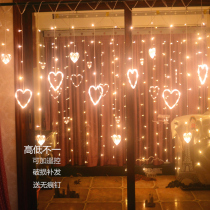 LED love curtain light Net red light ins heart-shaped lantern birthday proposal arrangement decorative light star flashing light string light